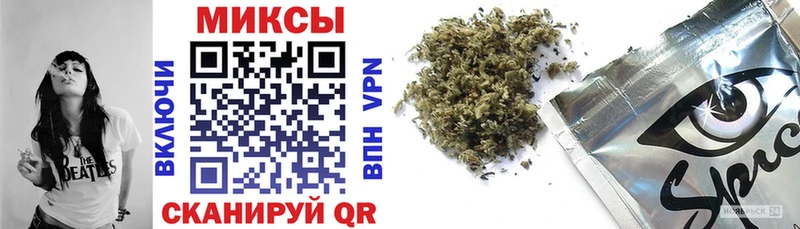 купить наркотики сайты  Белая Холуница  Бутират GHB 