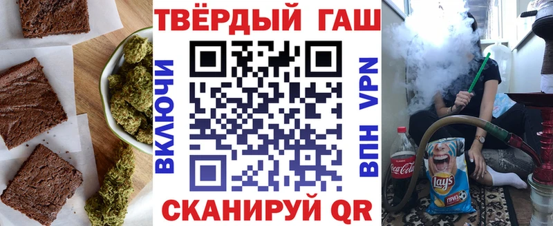 Cannafood марихуана  KRAKEN ТОР  Белая Холуница 