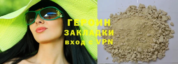ешки Арсеньев