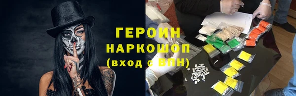 ешки Арсеньев