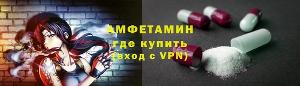 ешки Арсеньев