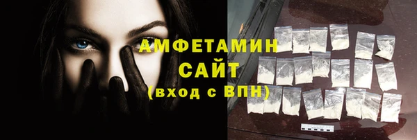 дурь Армянск