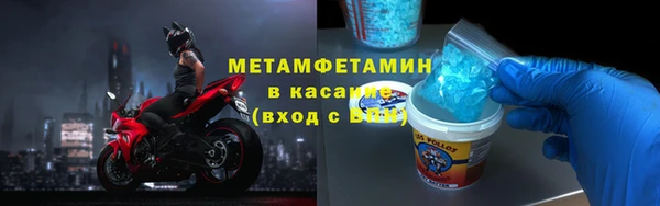 дурь Армянск