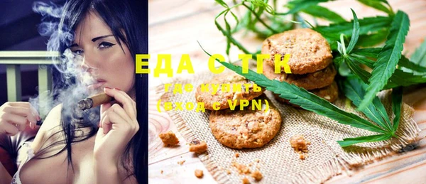 ешки Арсеньев