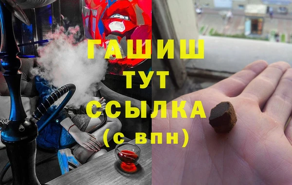 ешки Арсеньев