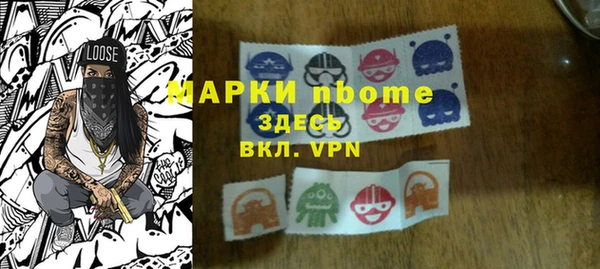 ешки Арсеньев
