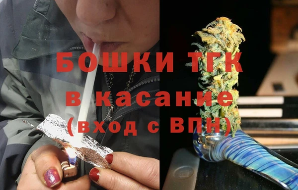 дурь Армянск