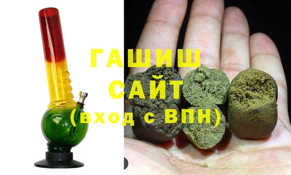 ешки Арсеньев