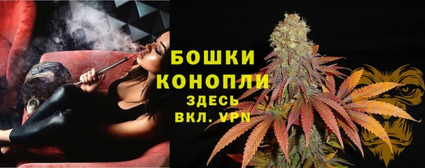 дурь Армянск