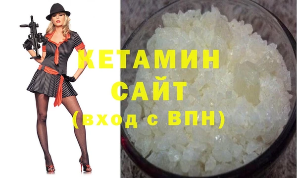 дурь Армянск