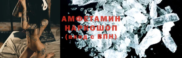 дурь Армянск