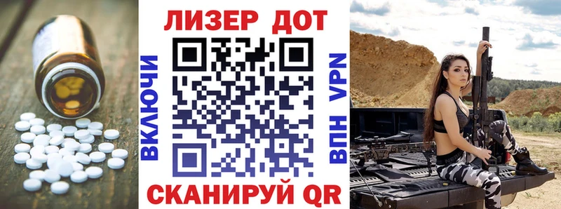 Лсд 25 экстази кислота  цены   Белая Холуница 