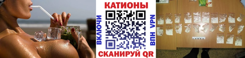 Меф VHQ  как найти закладки  Белая Холуница 
