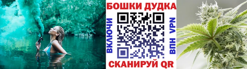МАРИХУАНА тримм  сайты даркнета клад  Белая Холуница 
